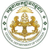 General Department of Taxation